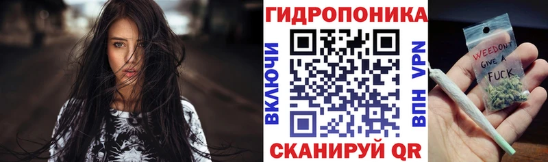 Что такое Тобольск Канабис  Меф мяу мяу  APVP  Бутират  ГАШИШ  АМФЕТАМИН 