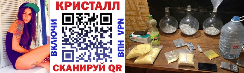 АМФЕТАМИН VHQ  Тобольск 