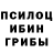 Amphetamine Розовый Aidan Yelsma