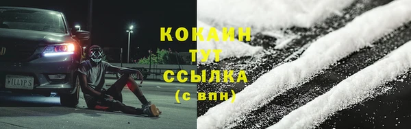 MESCALINE Аркадак