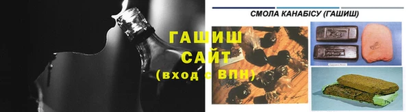 мескалин Арсеньев