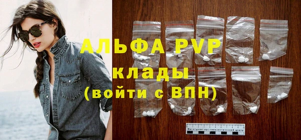 спиды Семёнов