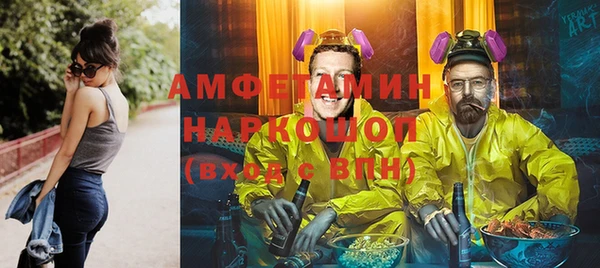 MESCALINE Аркадак