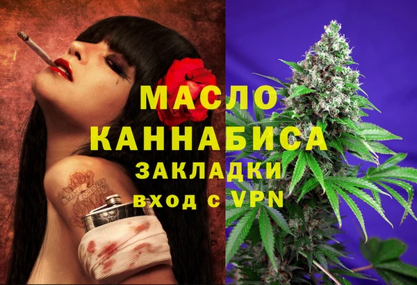 MESCALINE Аркадак