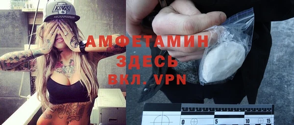 синтетический гашиш Семилуки
