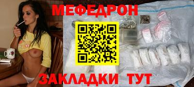 кокаин колумбия Нальчик