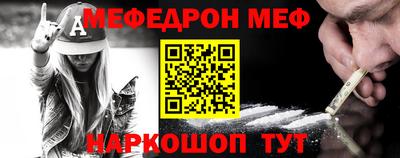 дистиллят марихуана Наро-Фоминск