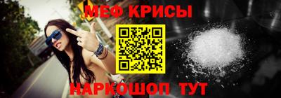 дистиллят марихуана Наро-Фоминск