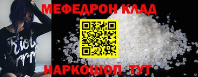 кокаин колумбия Нальчик