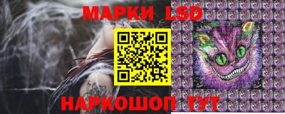 кокаин колумбия Нальчик