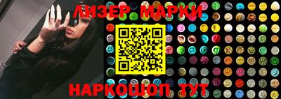 метамфетамин Нарткала