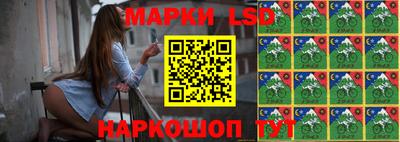 метамфетамин Нарткала