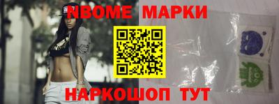 кокаин колумбия Нальчик