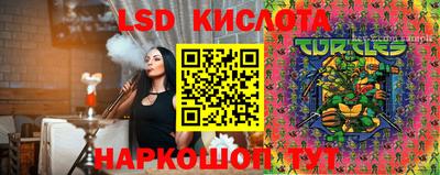 кокаин колумбия Нальчик