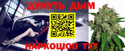 кокаин колумбия Нальчик