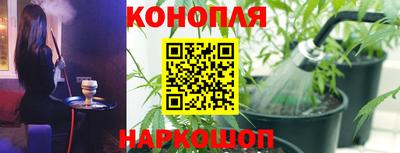 метамфетамин Нарткала