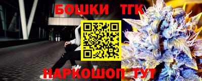 кокаин колумбия Нальчик