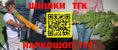 кокаин колумбия Нальчик