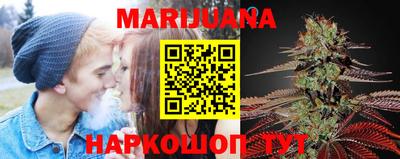 скорость mdpv Иваново