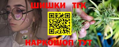 марки nbome Ижевск