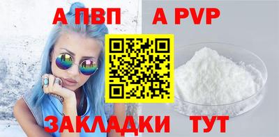 кокаин колумбия Нальчик