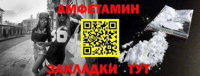 кокаин колумбия Нальчик