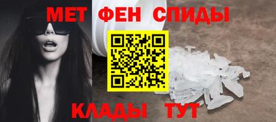 дистиллят марихуана Наро-Фоминск