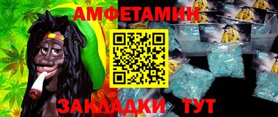 дистиллят марихуана Наро-Фоминск