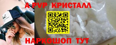 дистиллят марихуана Наро-Фоминск