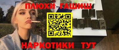 кокаин колумбия Нальчик