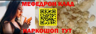 кокаин колумбия Нальчик