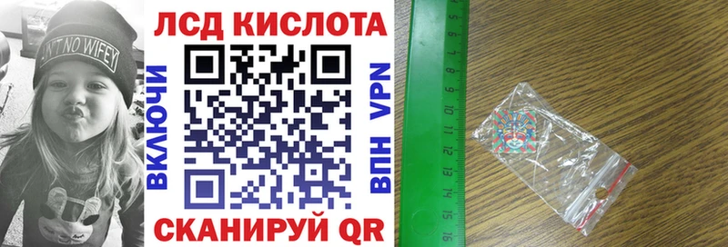 Марки N-bome 1,8мг  Тобольск 