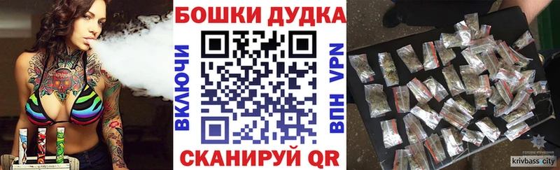 Каннабис VHQ KRAKEN ONION Тобольск